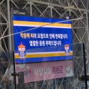313 | 고척돔 불꽃야구 휘문고전 직관후기, 313구역 시야와 먹거리