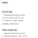 부산은행 영선동지점 이미지