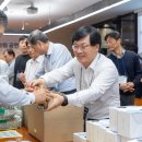 마리산업개발 이미지