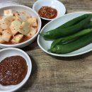 별미콩나물국밥 이미지