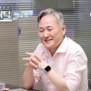 표창원범죄과학연구소 엑스포츠뉴스