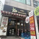 아침에손두부 - 시흥시 옥구상가2길 3 | 철산 주민 철산역 맛집 콩두 매일 아침 만드는 손두부 콩국수 후기