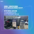 성원충전소 이미지