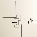 피앤디인터내셔널 이미지