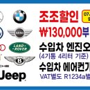 을지카센타 이미지