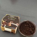 지에스25불광행복 | gs25 지에스 편의점 신상 디저트 아이스크림 로로멜로 아이스 생초콜릿 초코맛 가격 칼로리 일본 생초코...