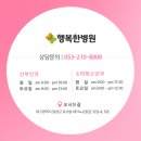 (주)나래씨엔디