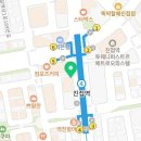 시도 경복대로 네이버블로그