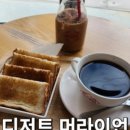 GS25 노고산점 네이버블로그
