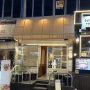 쪽신치왕 | 덕천 쪽갈비 맛집 | 냄새 안 나는 데이트 술집 (쪽신치왕 후기)