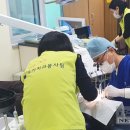 의료법인 모아의료재단 모아치과병원 이미지