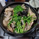곰고개식당 네이버블로그