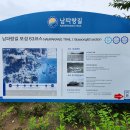 벌교읍 홍교경로당 이미지