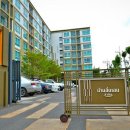 후아힌 엠 이미지