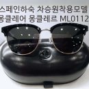 씨유부천본점 이미지