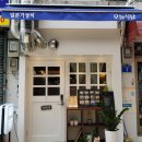 오늘식당 이미지