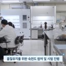 (주)새늘컴퍼니 이미지