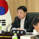 태광산업(주) 석유화학3공장