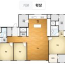 유성행복공인중개사사무소 이미지