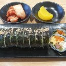 은영김밥 이미지