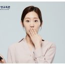 서울대-관악-평생교육원