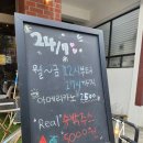 쥬시카페 이미지
