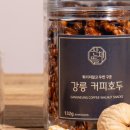 뜰커피 이미지
