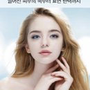 백앤미의원
