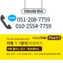 혜성세탁소 이미지