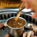텃밭식당 이미지