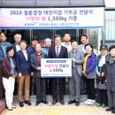 경륜경정사업본부 유성 이미지