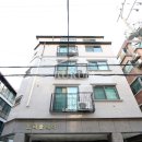 신반포로43길 23-29 이미지