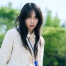 참교육 - 수성구 달구벌대로 2532 | 참교육