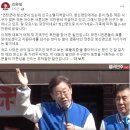 이재명, 포천 유세 중 "이사 가세요" 김용태 국힘 후보 "시민 자존심 건드려" 이미지