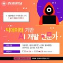 마스터키부산 이미지