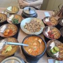또간집 한식맛집,간장게장맛집 유담들밥