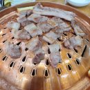 화로정육