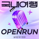 (주)서울힐튼호텔 이미지