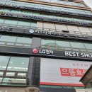 원카크리닉 이미지