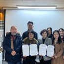 다온협동조합 이미지