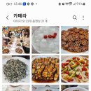 보리왓 이미지