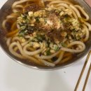 차즈융성마라탕&양꼬치당정동맛집 | 임신 34주차 일상 입니당 ㅎㅎ