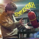 더로프트 민박 이미지