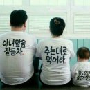 고잔로2 네이버블로그