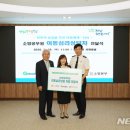 호남소방 이미지