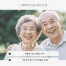 홍성컴퓨터학원 이미지