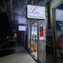 호치민 2군 타오디엔 마사지 Lyn Spa Massage