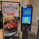 ㈜엔터식스패션쇼핑몰안양점 | 애슐리퀸즈 토마토시즌 후기