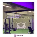 하데스클럽 가음정점 이미지