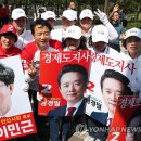 다농마트사거리 이미지